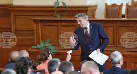 Снимка: БТА