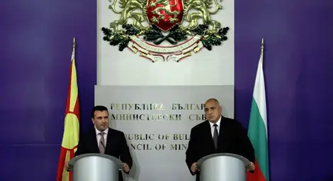 България и Македония подписват договор за добросъседство и приятелство България и Македония подписват договор за добросъседство и приятелство