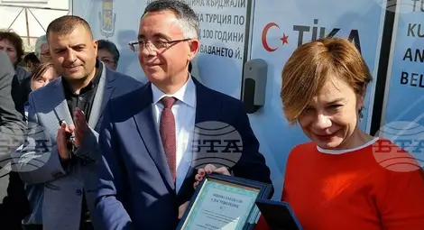 Снимка: БТА