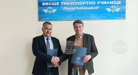 Снимка: БТА Снимка: БТА