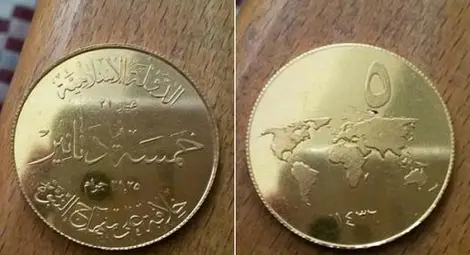 &bdquo;Ислямска държава&ldquo; започна да сече златни монети