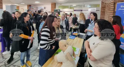 Снимка: БТА