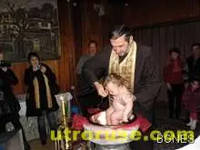 Кръстиха първото българско бебе на 2012 г.