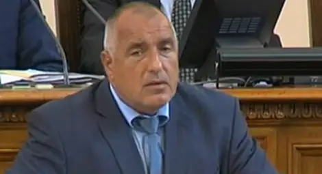 Новина от блиц-контрола: Започваме добив на газ в Черно море, обяви Борисов