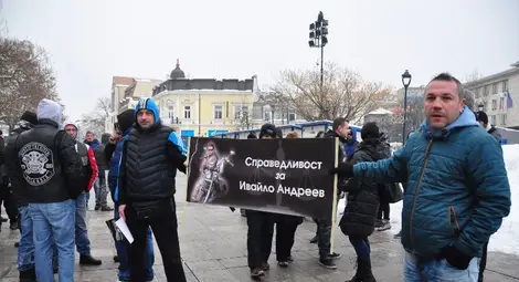 Съпругата на обвинен за смъртта си рокер: Чувствам се обидена, ще се боря докрай за справедливост