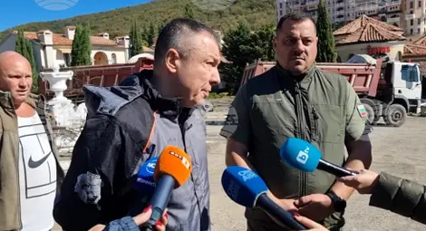 Снимка: БТА