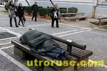 Безработицата в Гърция се изстреля на 27% 