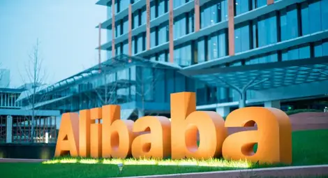Китайските регулатори глобиха компанията Alibaba с $2,8 млрд. 