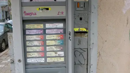 Криминалният герой Пешо пак атакува кафе автомат