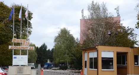 Новата управа на &bdquo;Дунарит&ldquo; получи отказ за вписване