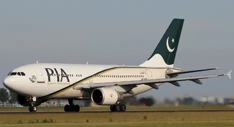 Пакистански авио превозвач принесе в жертва козел за късмет