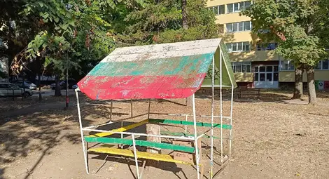 Още една обновена площадка след акцията на &bdquo;Празник на квартала &ndash; Заедно в Здравец&ldquo;