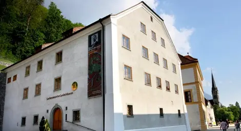 Националният музей на Лихтенщайн ще помага за дигитализация в Русе