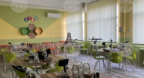 Снимка: БТА