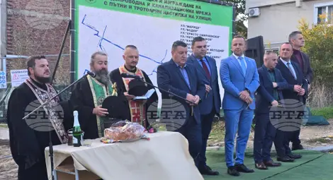 Снимка: БТА