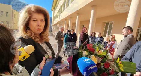 Снимка: БТА