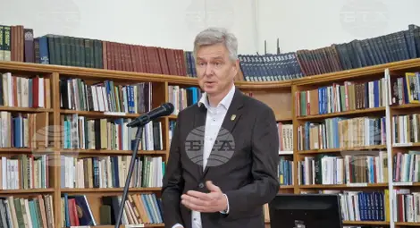 Снимка: БТА