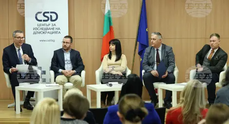 Снимка: БТА