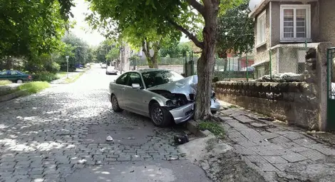 Снимка: Фейсбук