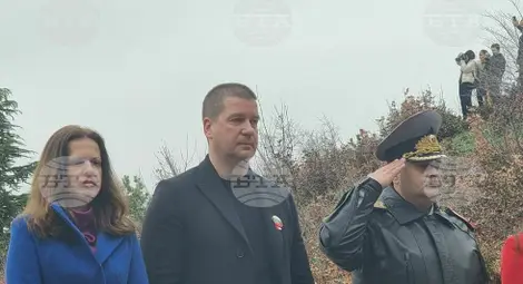 Снимка: БТА