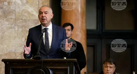 Снимка: БТА