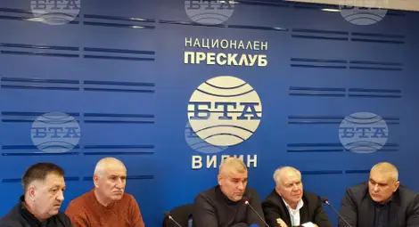 Снимка: БТА Снимка: БТА