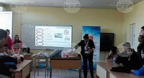 Снимка: БТА