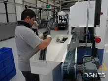 България е 46-та в света по бизнес среда България е 46-та в света по бизнес среда