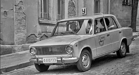 Какъв беше животът преди 10 ноември 1989 година?