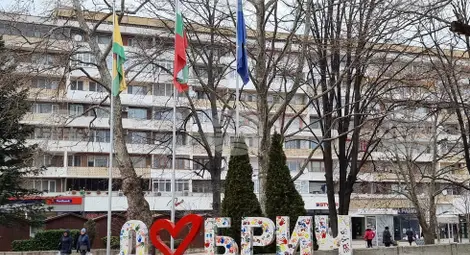 Снимка: БТА Снимка: БТА