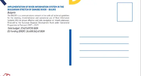 Снимка на Явор Мичев става пощенска картичка