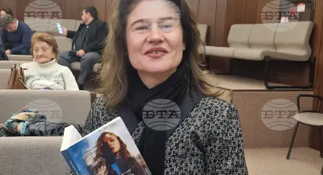 Снимка: БТА Снимка: БТА