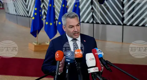 Снимка: БТА