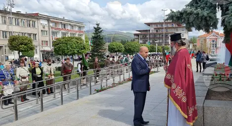 Снимка: БТА