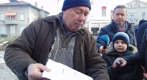 За една стотинка