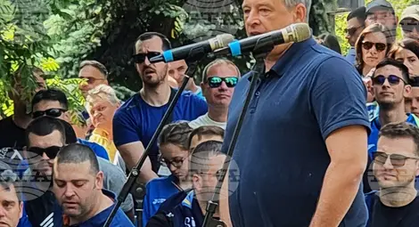 Снимка: БТА