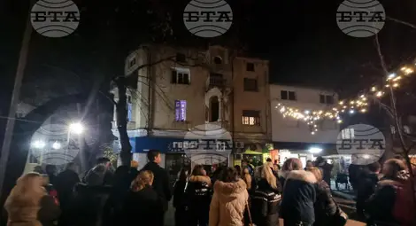 Снимка: БТА Снимка: БТА