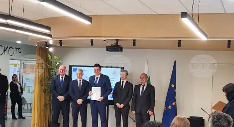 Снимка: БТА