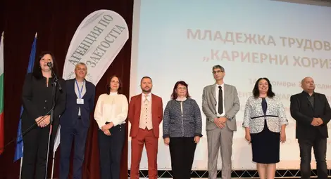 В Русенския университет се проведе младежка трудова борса "Кариерни хоризонти"