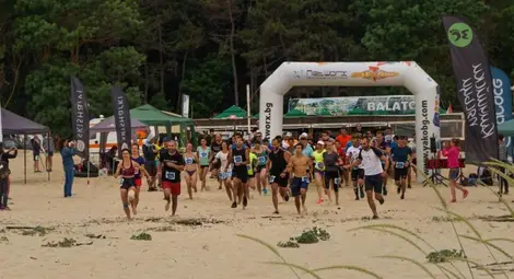 Три призови места за Русе на „Камчийски пясъци“ Три призови места за Русе на „Камчийски пясъци“