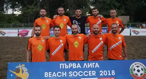 ФК &bdquo;Русе&ldquo; домакин на решителен кръг от държавното по плажен футбол