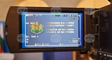 Снимка: БТА Снимка: БТА