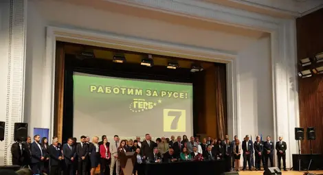 Бойко Борисов подкрепи в Русе кандидатите за кметове и общински съветници на ГЕРБ