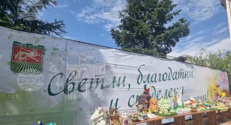 Снимка: БТА Снимка: БТА