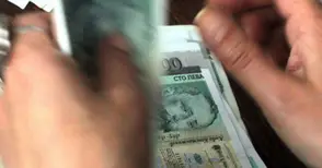 Парите в депозити губят над  3% от покупателната си сила