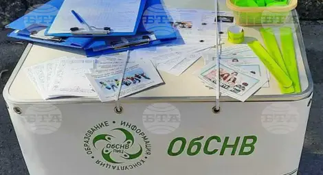 Снимка: БТА Снимка: БТА