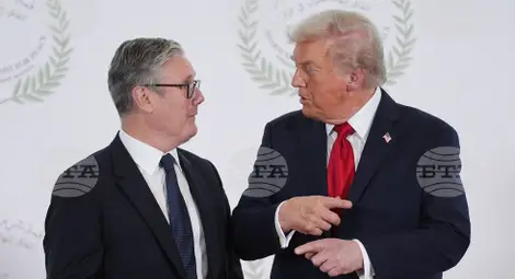 Снимка: БТА