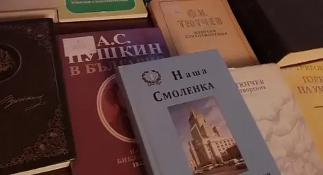 Антологията &bdquo;Наша Смоленка&ldquo; разкри поетичната тайна на Сергей Лавров