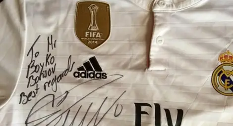 Кристиано Роналдо подари своя тениска на Бойко Борисов