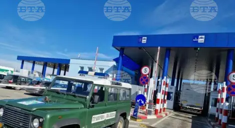 Снимка: БТА Снимка: БТА